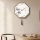 Hanyi Moji Living Room Wall Clock Chinese Silent Wall Clock
