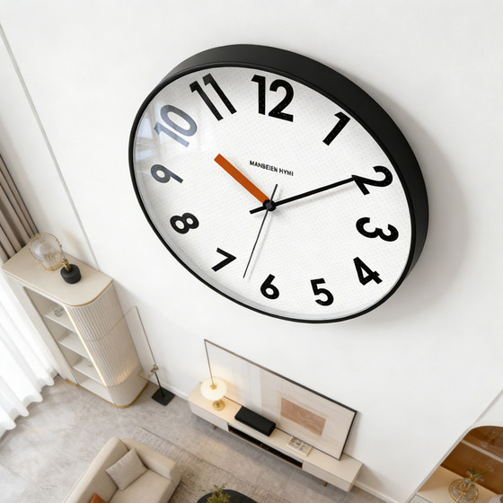 Modern simple silent radio wave time large digital wall clock