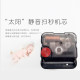 Hanyi ink simple wall-mounted quartz clock and watch