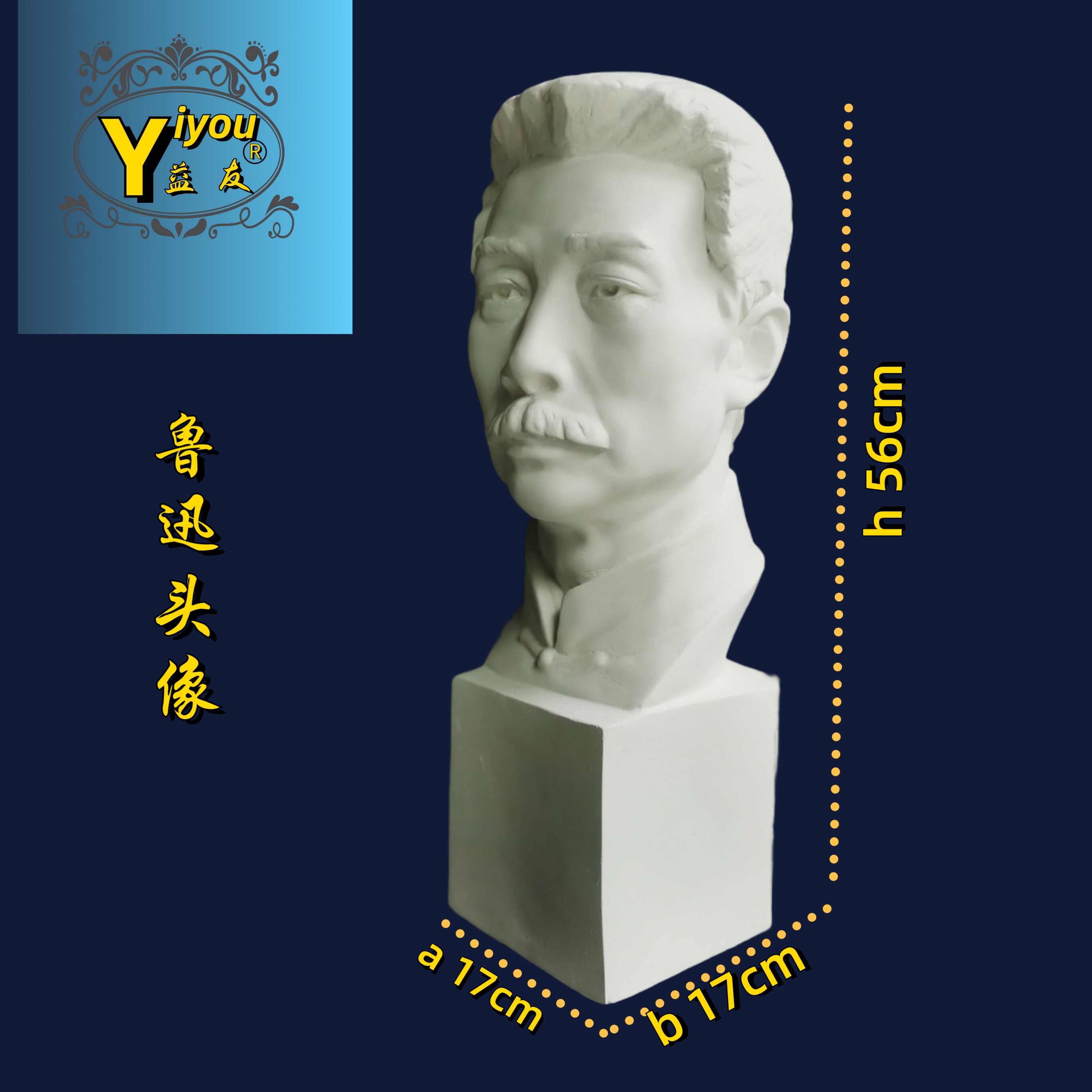 Gypsum geometry art sketch painting materials model plaster statue classroom still life sketching supplies plaster statue