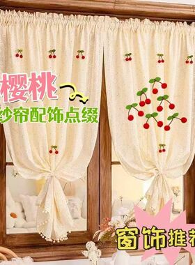 新款婚礼装饰小配件小饰品双层刺绣网纱蝴蝶别针窗纱帘门飘窗挂件