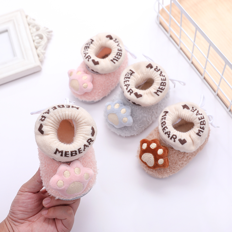 婴儿鞋子0-1岁袜鞋秋冬软底鞋男女宝宝加绒步前鞋袜新生儿防掉