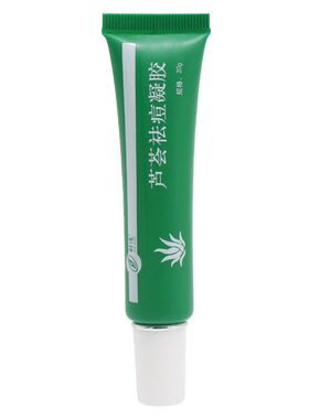 时通芦荟祛痘凝胶外用