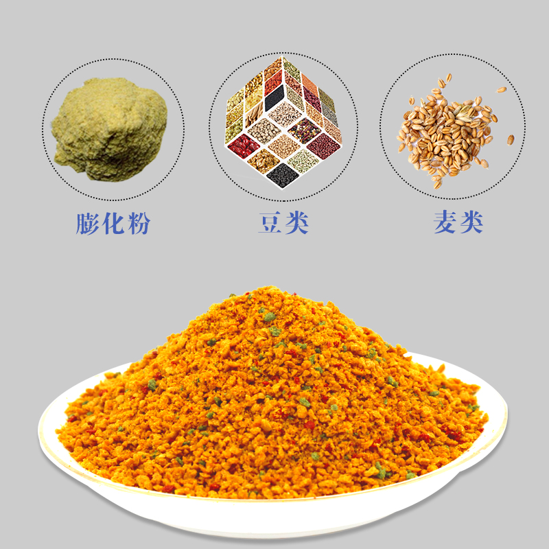 鱼饵黄色风暴小黄面钓鱼饵料鲤鱼鲫鱼饵料窝料鱼饵料黑坑决战风暴 鱼饵黄色风暴小黄面钓鱼饵料鲤鱼鲫鱼饵料窝料鱼饵料黑坑决战风暴