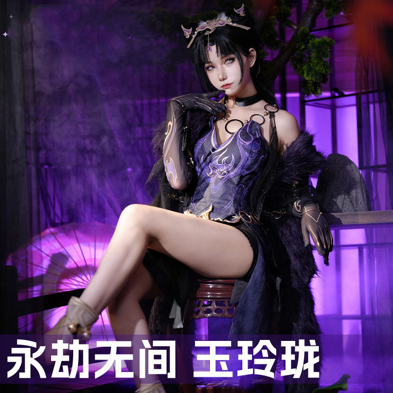 永劫无间cos玉玲珑古风吃鸡cosplay游戏动漫角色扮演服全套现货 - 图1