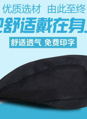 贝雷帽餐饮女网帽子纯色辣椒