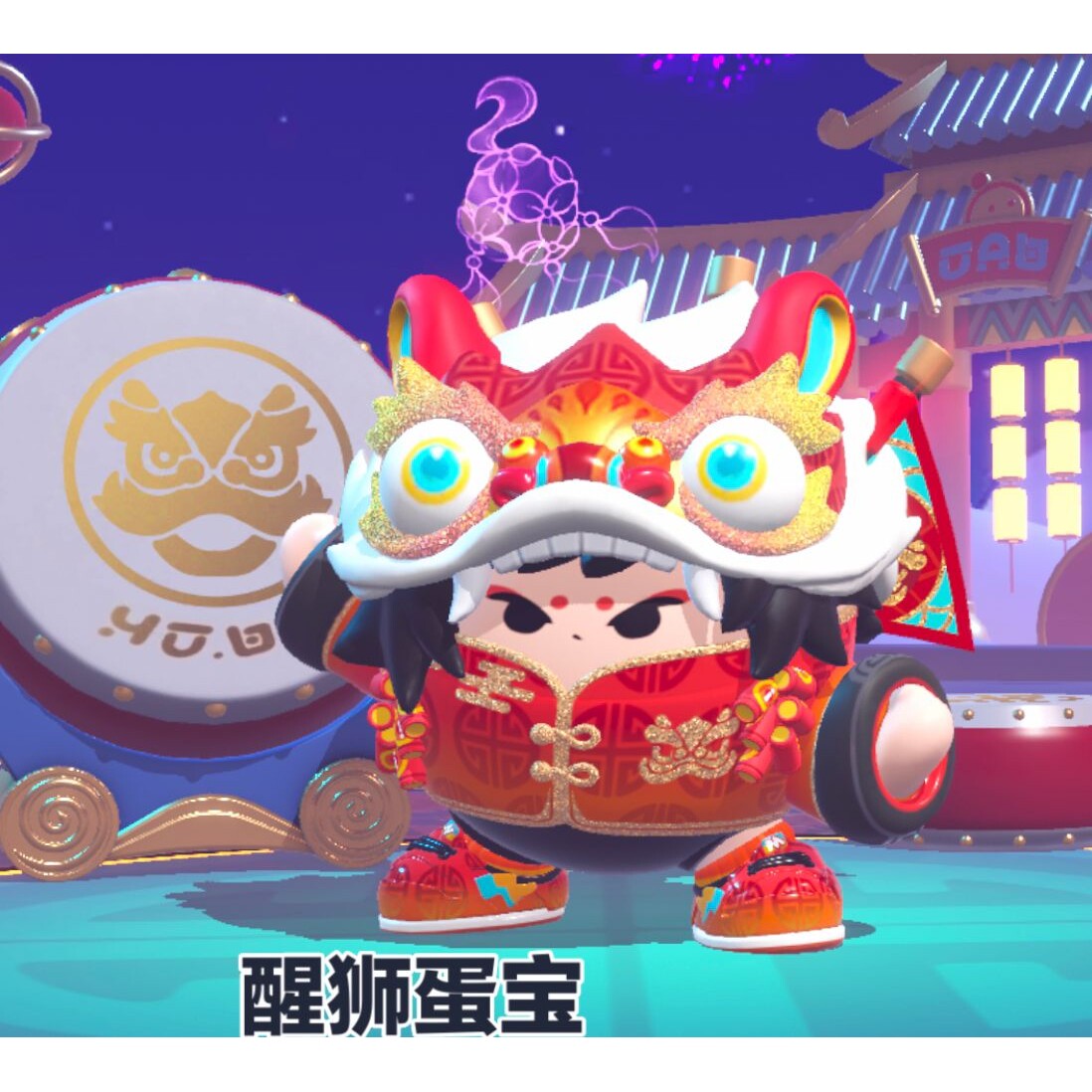 蛋仔派对 闪电阿存 至臻永久皮肤兑换码周年联动+配饰代送许愿币