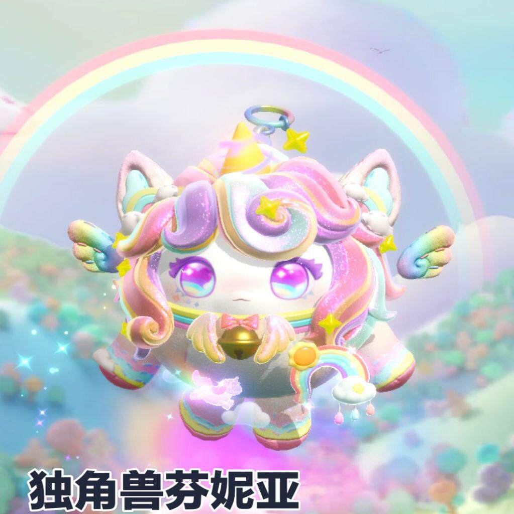 蛋仔派对 千山绘灵青岚 至臻永久皮肤兑换码联动+配饰代送许愿币