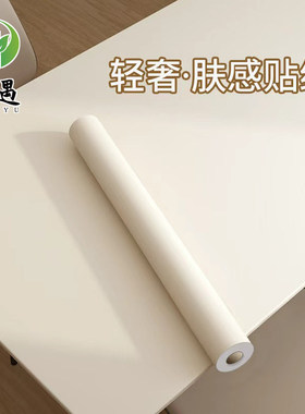 领遇PVC防水防潮哑光翻新墙贴