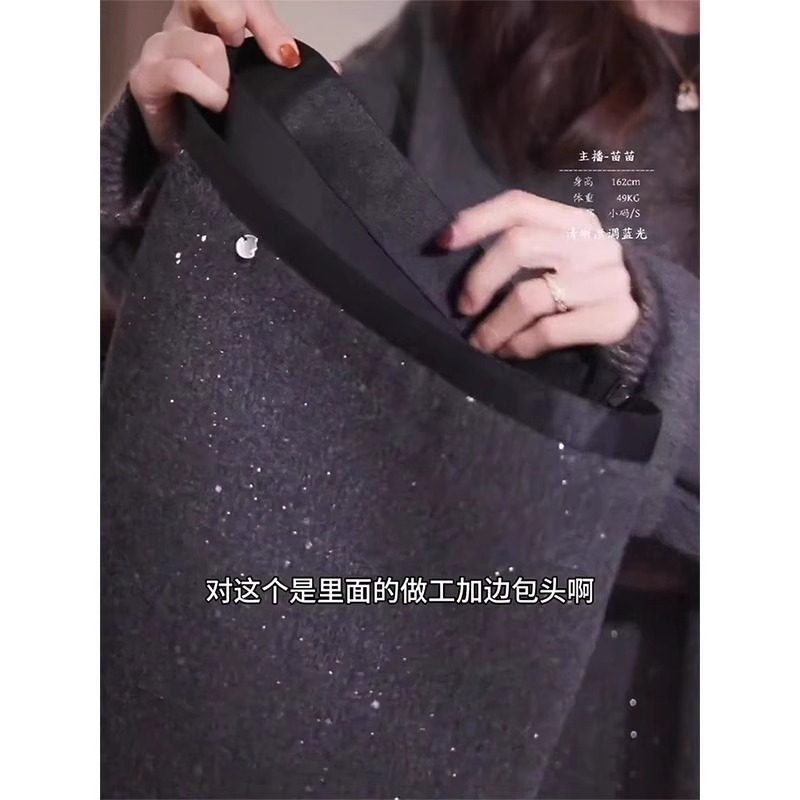 大码胖MM亮片毛呢半身裙女秋冬新款百搭显瘦高腰包臀a字短裙子潮,淘宝优惠券,粉丝福利购,淘宝优惠卷