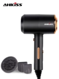 Aksea Hair Hair Stylist посвящен домашним с высоким содержанием мощного отрицательного ухода за ионным уходом.