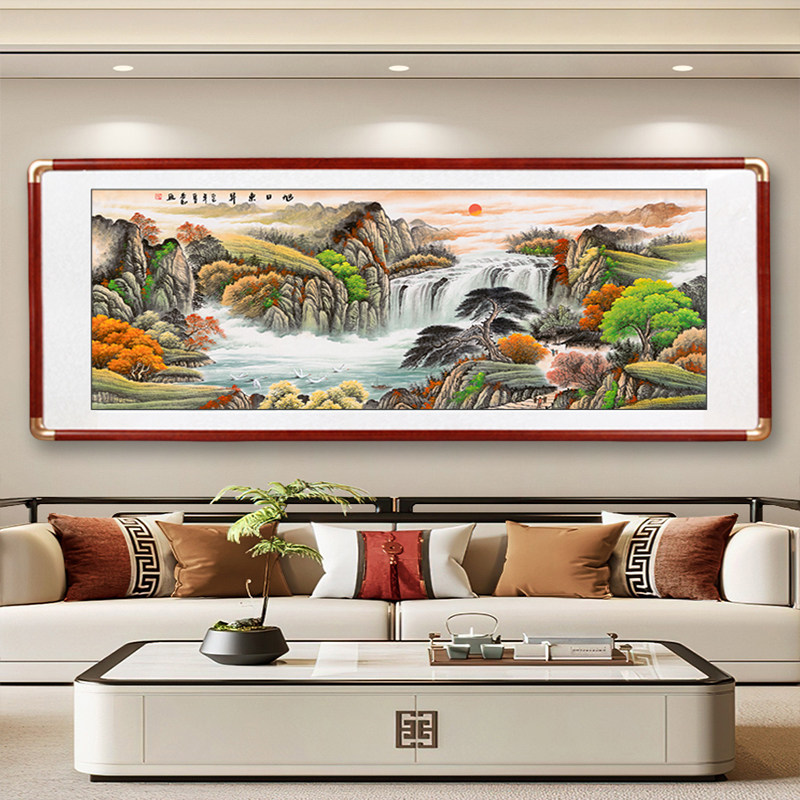 新款旭日东升客厅沙发背景墙装饰画办公室挂画靠山图聚财山水国画,淘宝优惠券,粉丝福利购,淘宝优惠卷