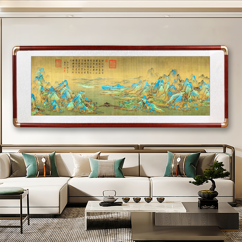 客厅挂画千里江山图新中式山水国画沙发背景墙装饰画办公室风景画 - 图3