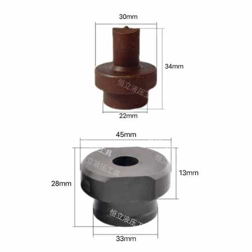CPM-25电动液压冲孔机模具ZJ-25打孔冲头圆模长孔一字孔椭圆模子 - 图0