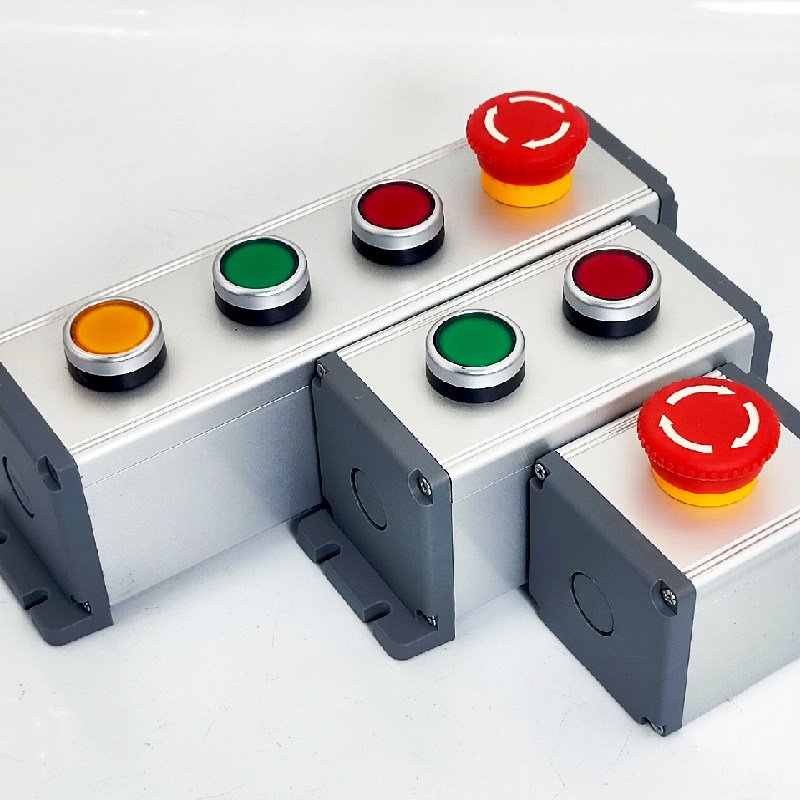家用电梯按钮开关盒16/19/22mm1234567孔防水金属启动停止控制盒,淘宝优惠券,粉丝福利购,淘宝优惠卷