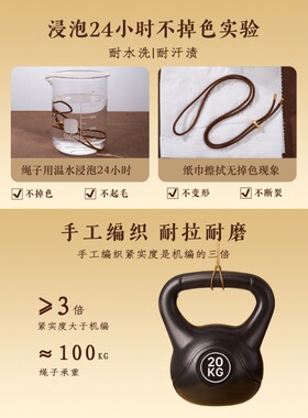 无顶珠款 2.5mm黄金吊坠挂绳黄财神极简素绳八宝罗盘平安扣配绳子