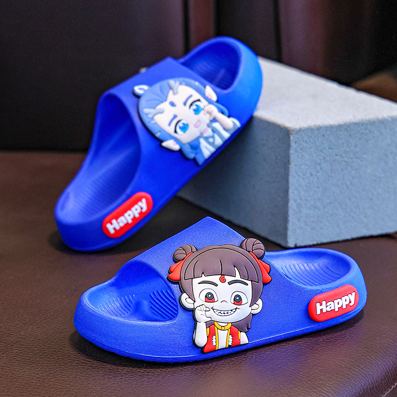 拉布布儿童拖鞋女童夏季宝宝防滑浴室内居家用男童女小孩子凉拖鞋,淘宝优惠券,粉丝福利购,淘宝优惠卷