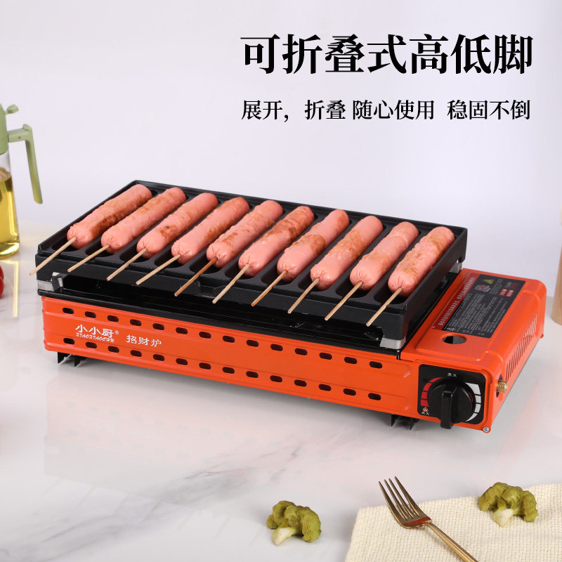 黄金脆皮烤肠机商用家庭用小型淀粉肠专用新款热狗夜市摆摊卡式炉,淘宝优惠券,粉丝福利购,淘宝优惠卷