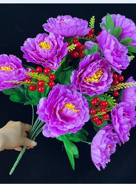 牡丹花仿真花假花摆设客厅摆件花束餐桌花艺装饰花塑料花插花绢花