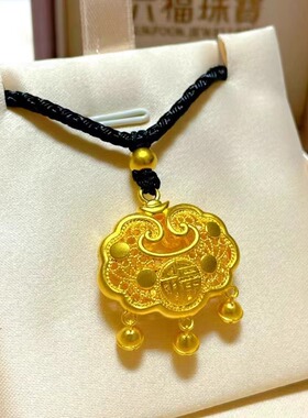 仿真平安锁沙金金色店同款长命富贵锁吊坠硬金项链送女友小孩福锁
