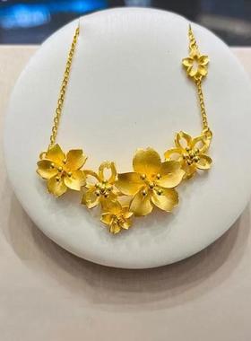 金店同款古法沙金三生花项链