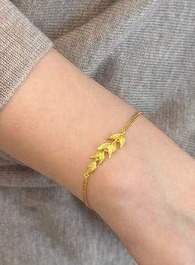 金店同款沙金仿真古法金色金枝玉叶手链女轻奢小众精致三金五金