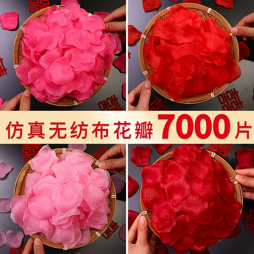 Speedy Somamuled Dose Petal украшение свадебной склад