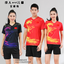 New table tennis suit short sleeve suit men and women sportswear childrens badminton clothes training match for speed dry group purchase