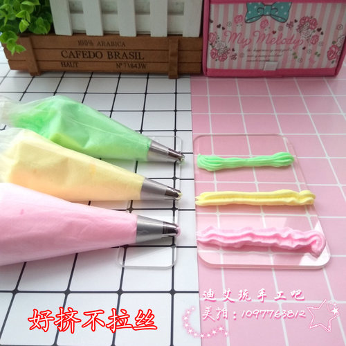 奶油土手工diy彩泥雪花泥超轻粘土仿真奶油黏土50g食玩装饰物配件 - 图1