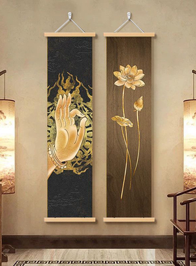 禅意茶室挂画中式背景墙佛手莲花