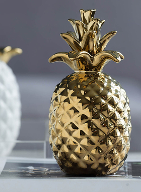 陶瓷轻奢玄关客厅菠萝装饰品摆件