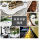 Natural white goose warm stone paving landscape decoration