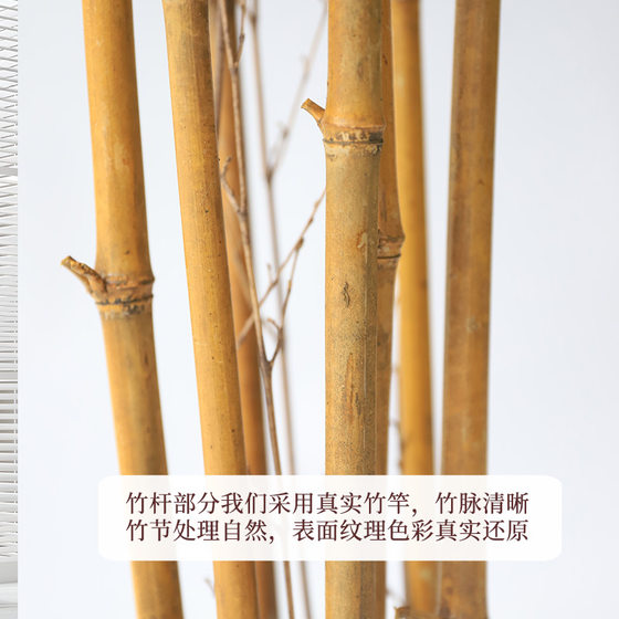 New Chinese style simulated golden bamboo green plant potted bonsai