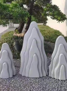 仿真假石头玻璃钢假山造景摆件