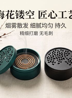落梅香盒盘香炉安全托盘家用香薰炉中式茶道摆件家用办公室创意炉