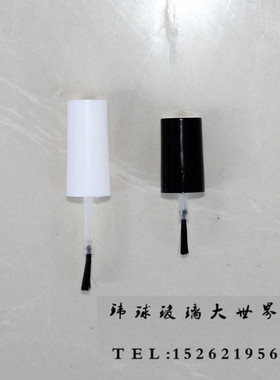 15ml指甲油玻璃空瓶子定制