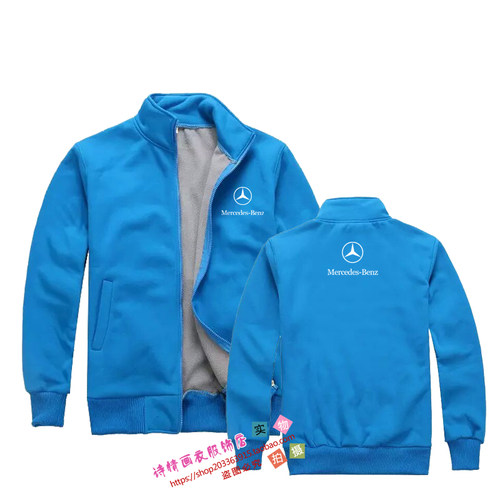 秋冬装奔驰别克汽车美容4S店工作服卫衣定制汽修洗车店工装印LOGO - 图3