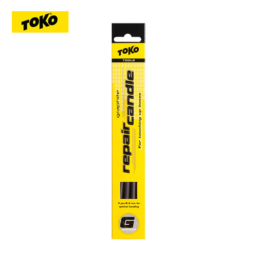 TOKO滑雪板修补工具单双板通用型板底修复管胶 维修工具单盒4支装 - 图2