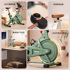 New Spinning Bike HEAD Home Bike