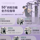 Hyde Ziyao Life Fitness Series Comprehensive Training Device