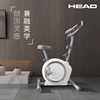 HEAD Hyde dynamic bicycle home fitness bicycle magnetic control professional weight loss sports equipment gym
