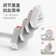 HEAD Hyde quickly adjustable dumbbell women's multi-functional fitness household heavy set combination training equipment