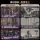 Hyde Ziyao Life Fitness Series Comprehensive Training Device