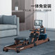 Hyde rowing machine hydromagnetic dual resistance intelligent