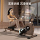Hyde fitness rowing machine household men's water rowing machine