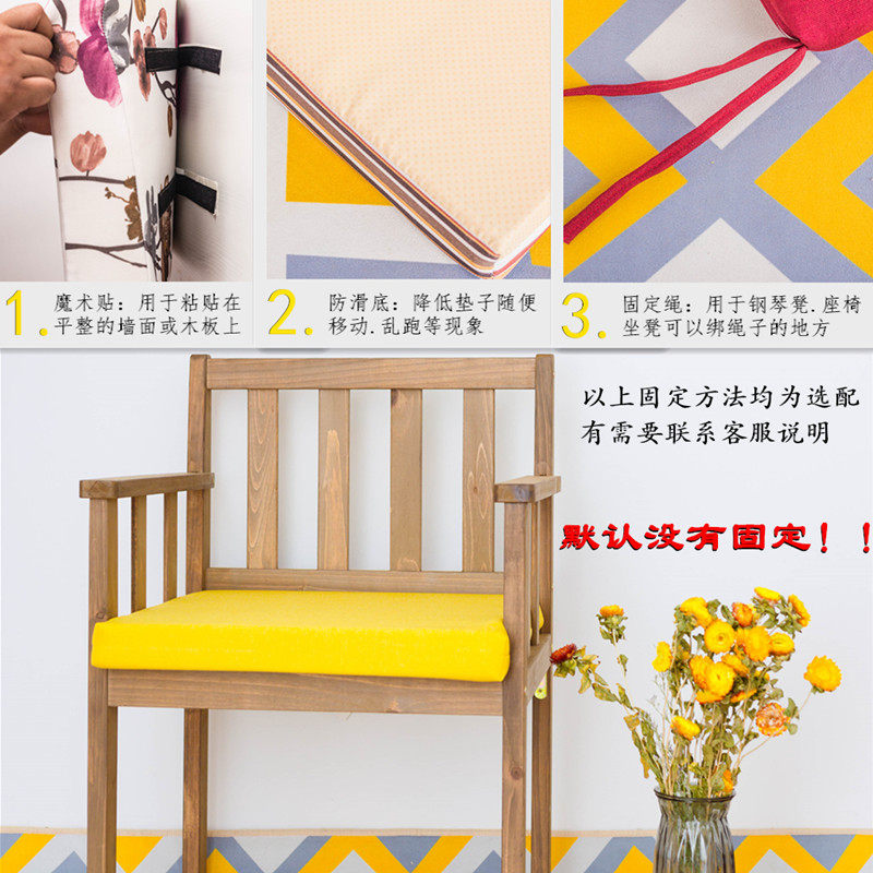 定做海绵高密度坐垫飘窗木座椅靠垫加硬厚布艺实木亚麻沙发定制垫,淘宝优惠券,粉丝福利购,淘宝优惠卷