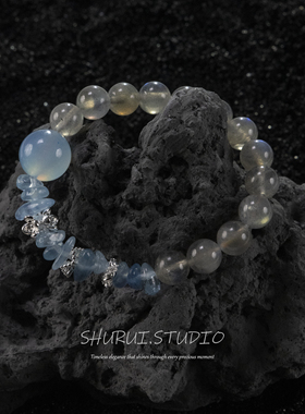 SHURUI 海蓝宝 蓝月光 白水晶天然石手串招财手链温润百搭设计感