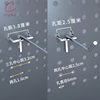 Mobile phone accessories supermarket shelf tripod hole plate hook