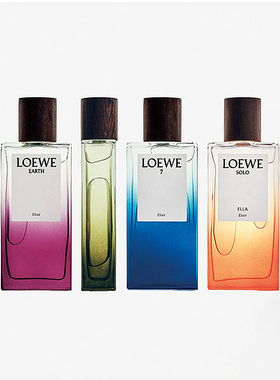 LOEWE/罗意威浓香精系列第七乐章男士浓香精50ml香水专柜正品