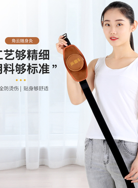 艾苒堂艾灸盒单个无烟包纯铜